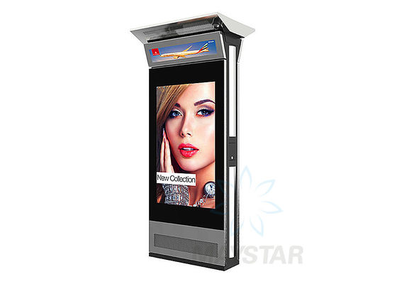 Porcellana Chiosco all'aperto del touch screen di mostra con l'esposizione LCD telecomandata di Android fornitore