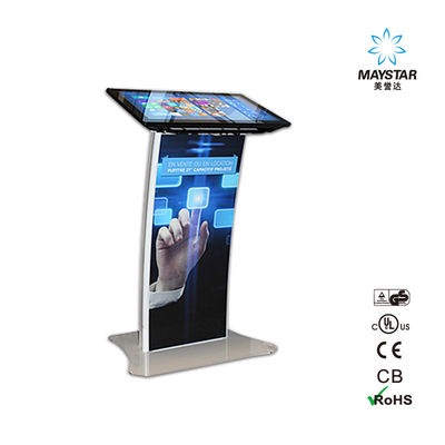 Porcellana Colore popolare del monitor del chiosco del touch screen su misura per le banche/fondi fornitore