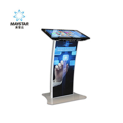 Porcellana Pavimento che sta il tipo del pannello di TFT LCD degli schermi di visualizzazione di pubblicità di Digital con il sensore di moto fornitore