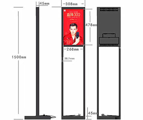 Porcellana Supporto a 17 pollici del chiosco della compressa di Android di isolato del chiosco del touch screen del Super Slim fornitore