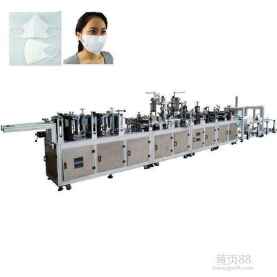 Porcellana Macchina a macchina/eliminabile della maschera di protezione chirurgica durevole di protezione della maschera fornitore